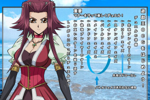 球迷有话说，2026世界杯投注最想支持谁！